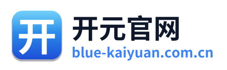 开元官网